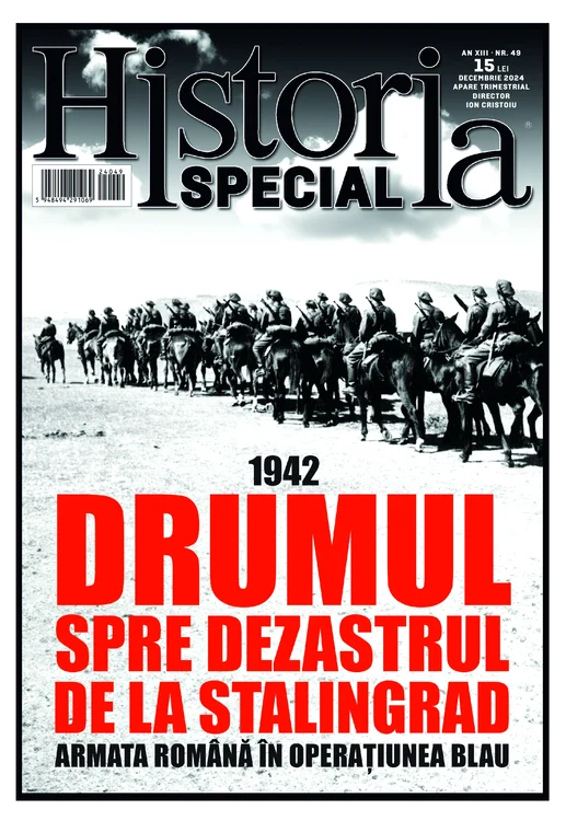 Cumpără acum!