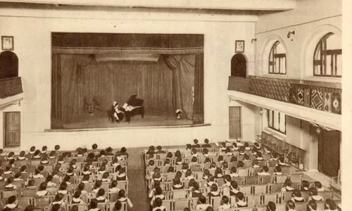 Învățământul românesc în secolul XIX jpeg