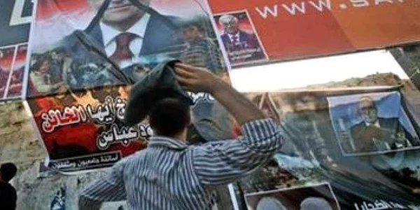 Hamas respinge convocarea de alegeri generale