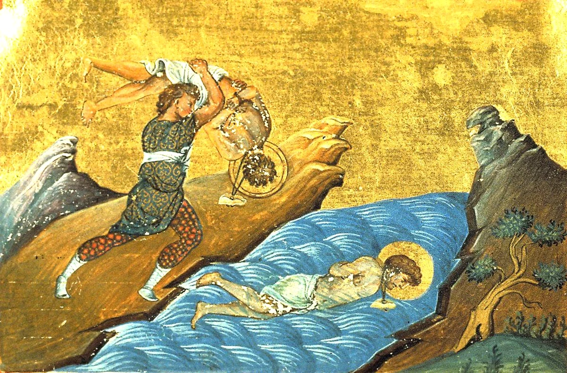 Martiriul Sfinților Mucenici Ermil și Stratonic. Miniatură din Menologhionul lui Vasile al II-lea