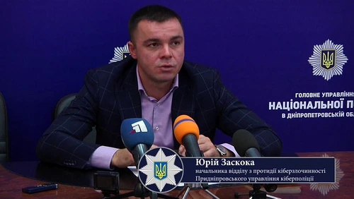 Yuri Zaskoka. Foto: Nexta TV via Twitter