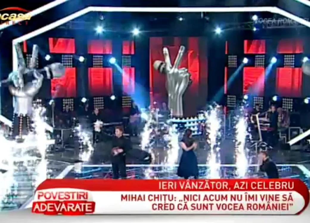 
    Mihai Chiţu  