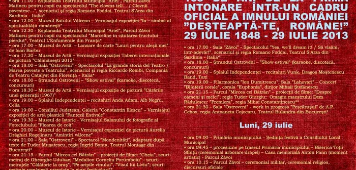 Pregătirile pentru Zilele Imnului Naţional au intrat în linie dreaptă.