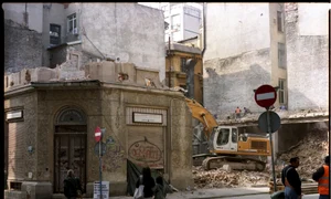 Ce se va alege de oraşul nostru? jpeg