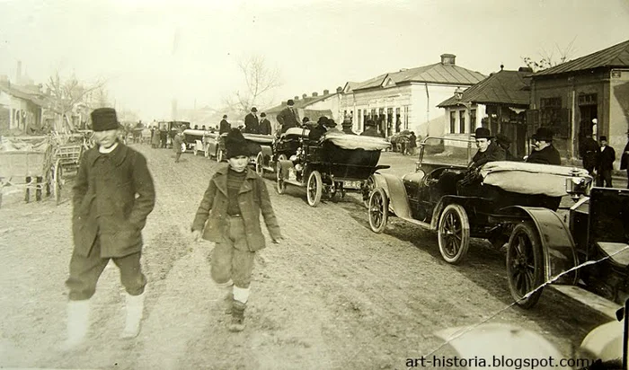 Bucureştii de altădată FOTO Art Historia