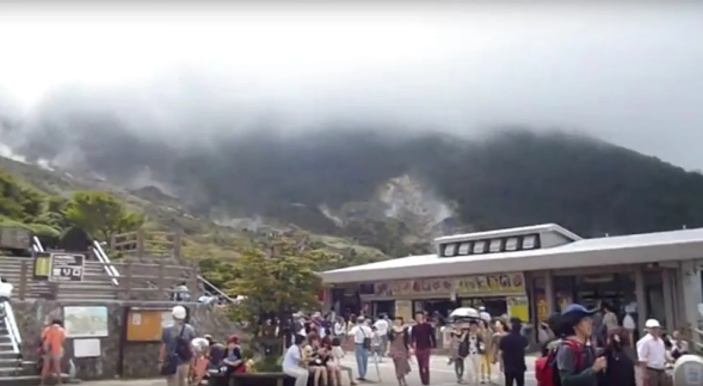 japonia fuji