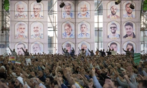 Protest anti Israel  Teheran  pe fundalul potretelor cu iranieni asasinați FOTO Profimedia jpg