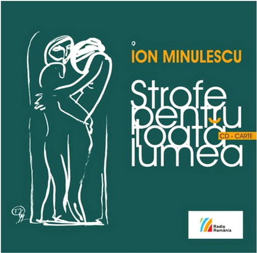 Florin Iaru la "Timpul prezent" jpeg