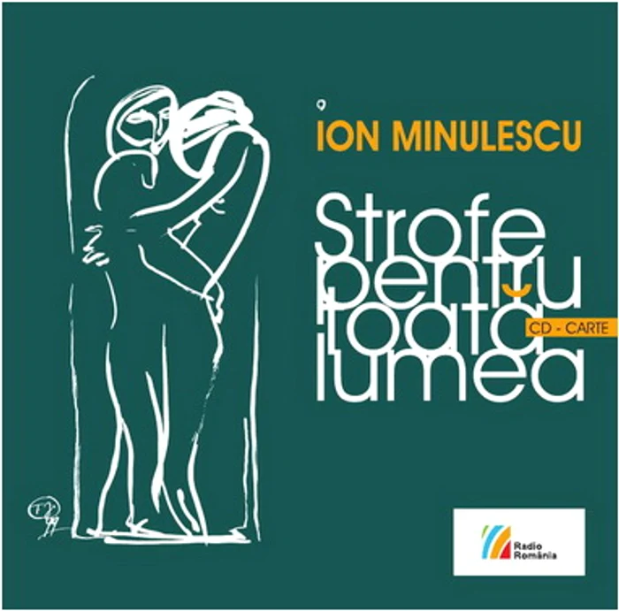 Florin Iaru la "Timpul prezent" jpeg
