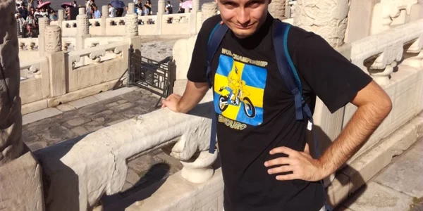 sergiu dobozi chimist limba romana foto cluj arhiva personala