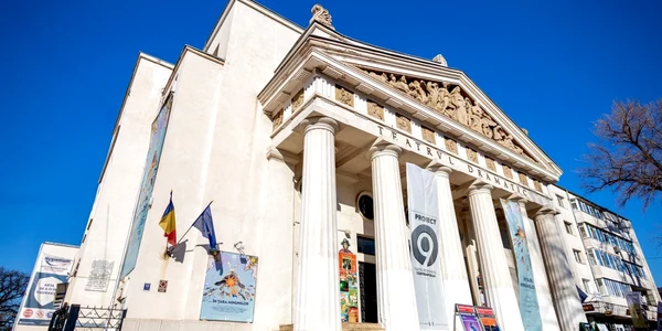 teatru