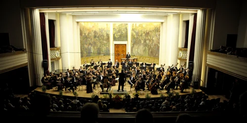 filarmonica de stat transilvania