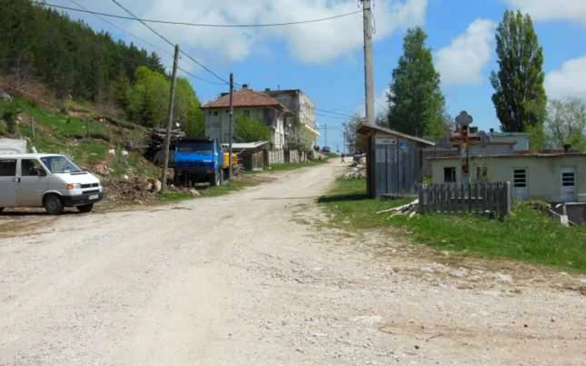 Centrul comunei Ponor