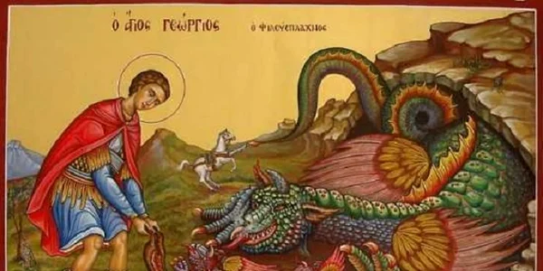 sf gheorghe balaur