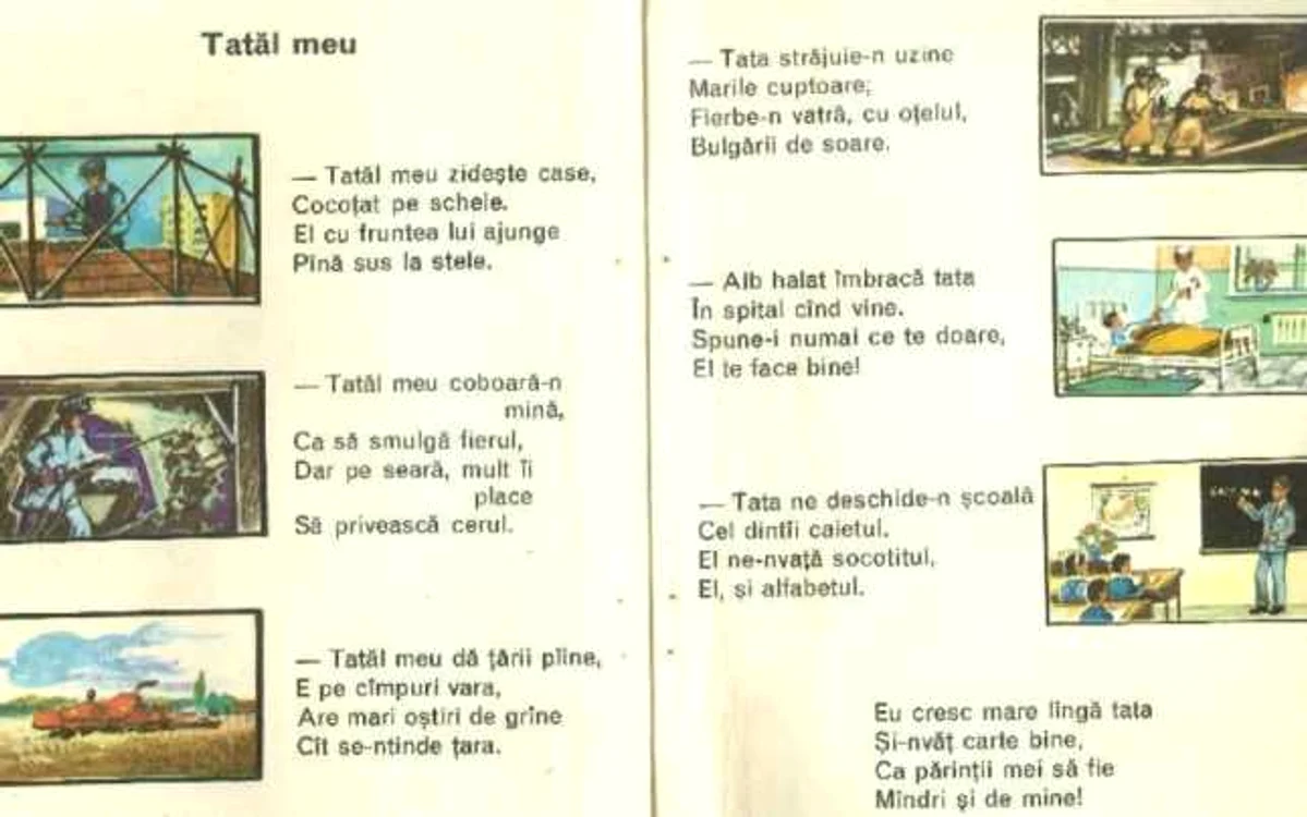 Abecedarul de altădată
