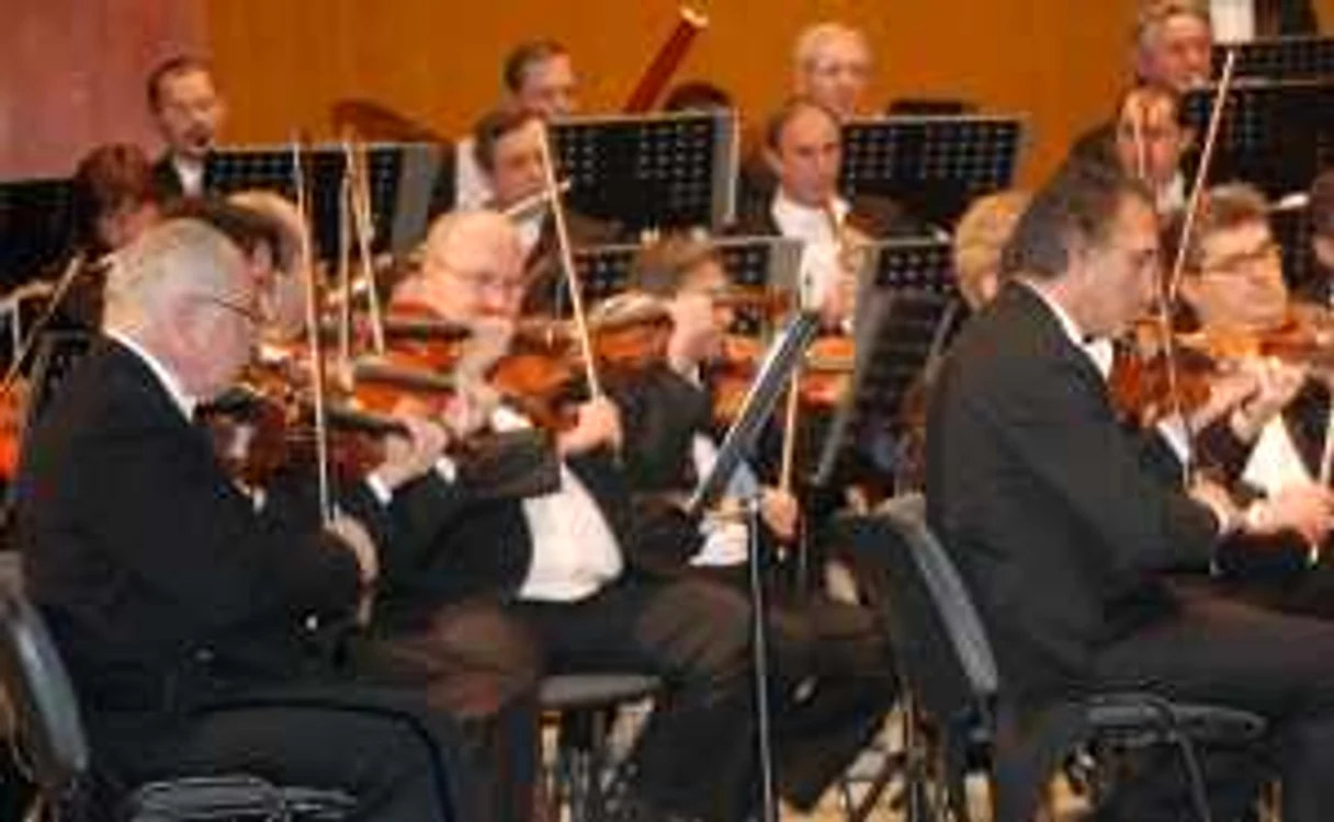 Botoşani:Filarmonica de Stat Botoşani 