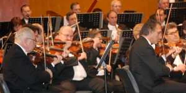 Botoşani:Filarmonica de Stat Botoşani 