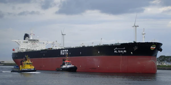 petrolier Al Salmi jfif