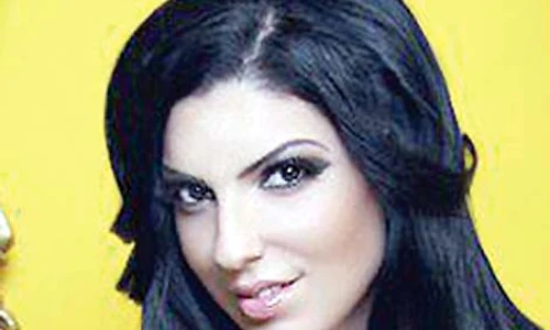 andreea tonciu1 jpeg