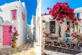 paros grecia jpg