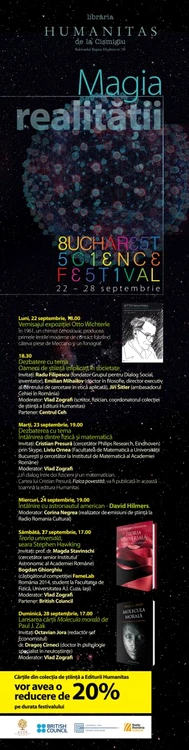 invitatie science 22sep2014 jpg jpeg
