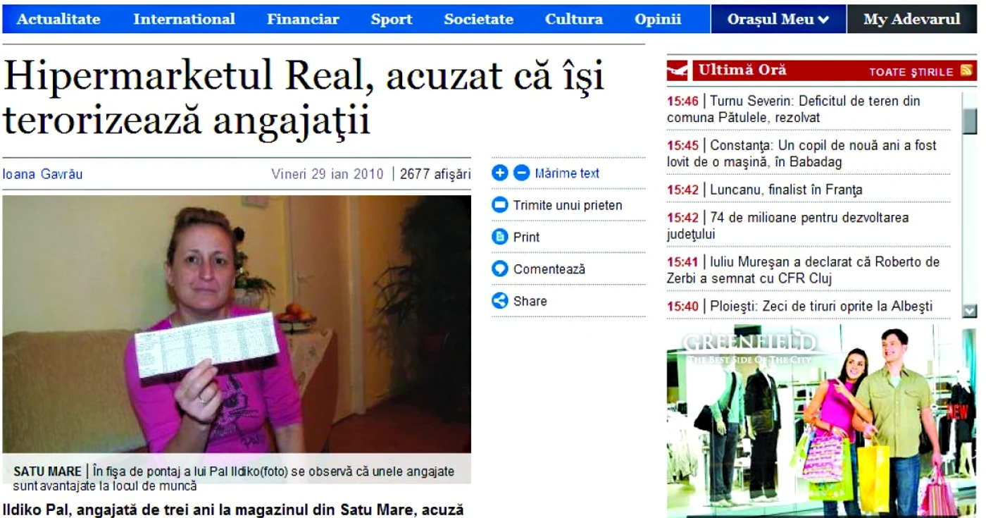Peste 200 de reacţii a stârnit aricolul „Hipermarketul Real, acuzat că îşi terorizează angajaţii“