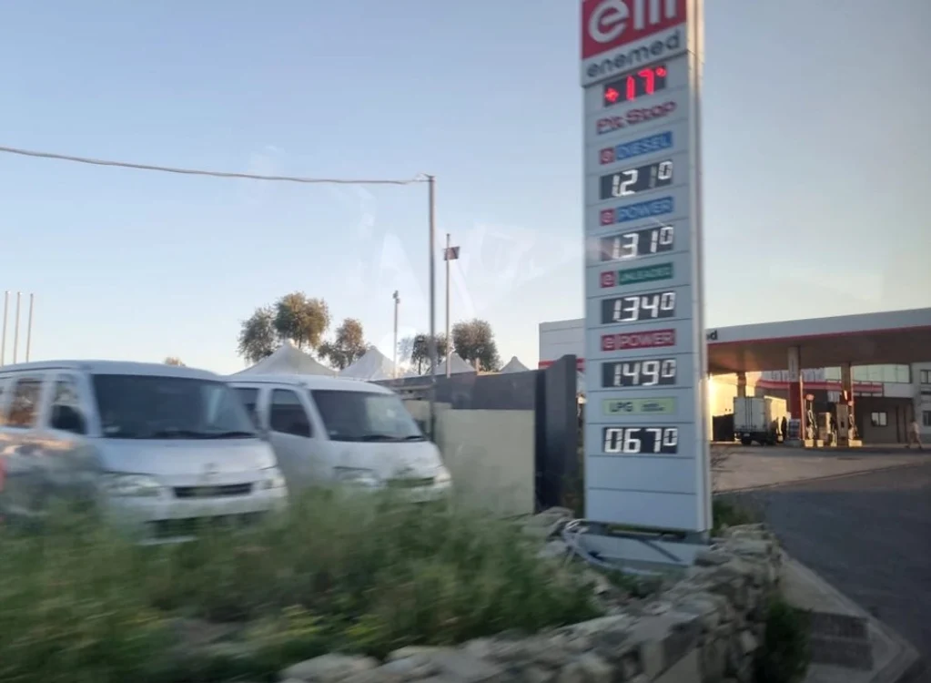 Motorina la doar 1,21 euro pe litru Foto : captură Blicc