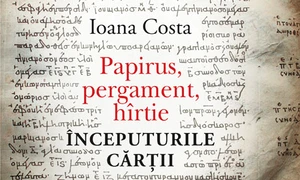 Cum a fost inventată cartea jpeg