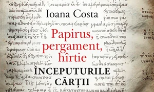 Cum a fost inventată cartea jpeg