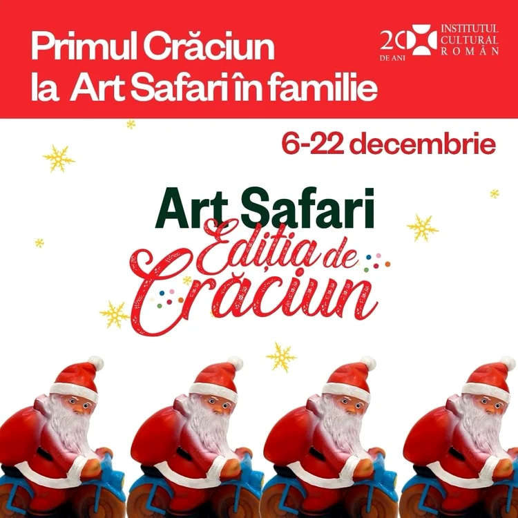 Art Safari Christmas Edition (2) jpg