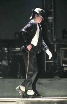 Michael Jackson foto GettyImages 90424731 jpg