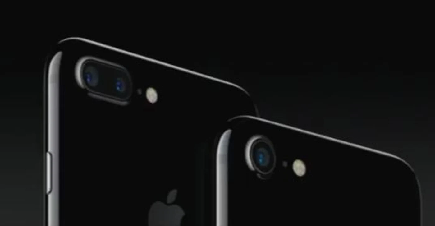 iPhoen 7 Plus vine cu două camere
