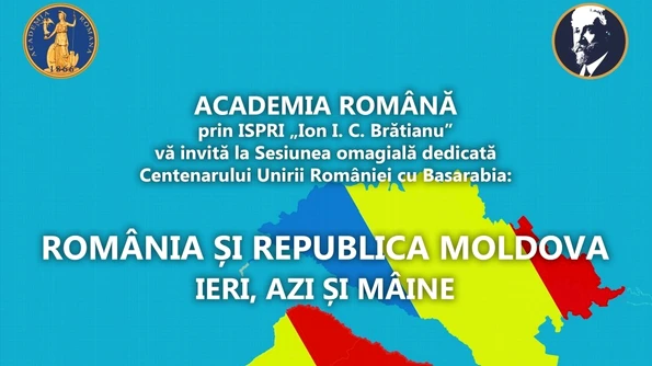 «România și Republica Moldova Ieri, azi și mâine» jpeg