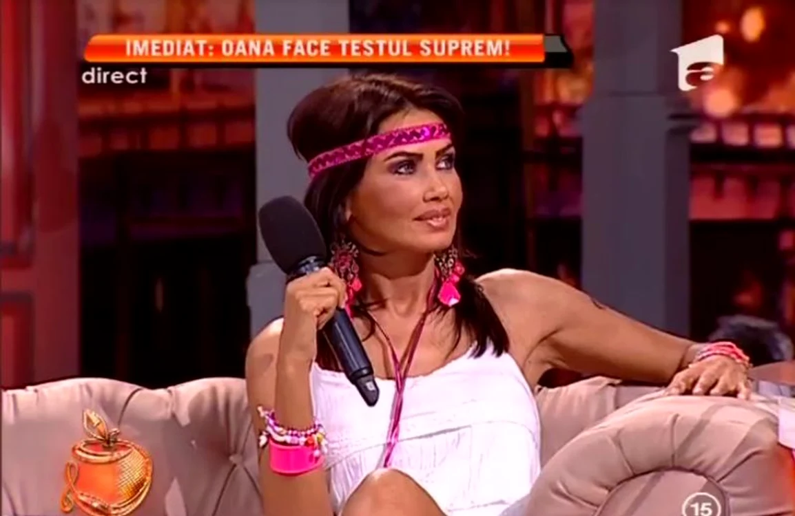 Oana Zăvoraru