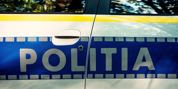 politie sursa foto fb politia romana