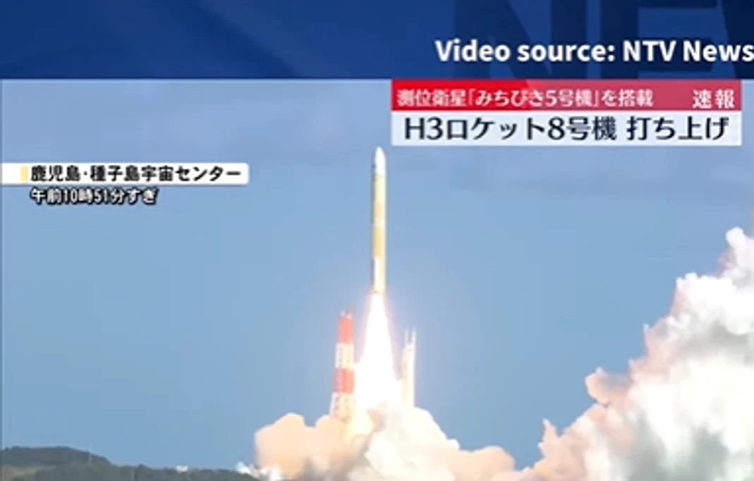 H3 a eşuat luni în tentativa ei de a plasa pe orbita terestră un satelit. Captură video NTV News