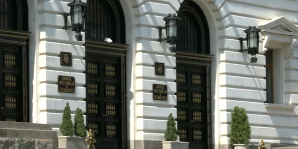 bnr captura
