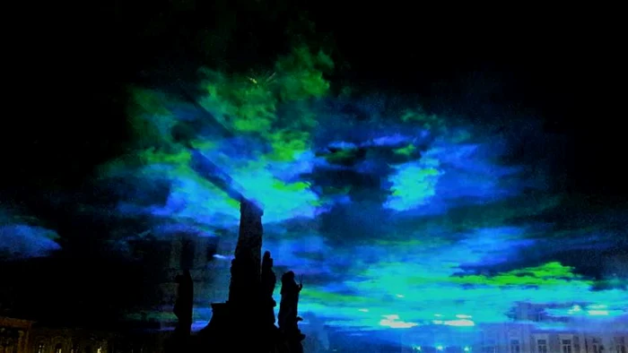 Aurora Boreală FOTO: Arhivă, Adevărul
