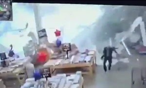 s a prabusit magazinul unui magazin in new jersey foto x@Breaking911 png
