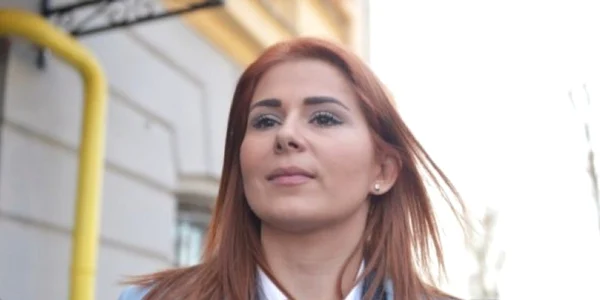 ioana