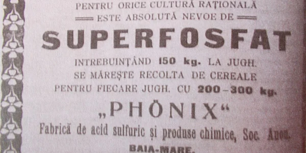 reclama