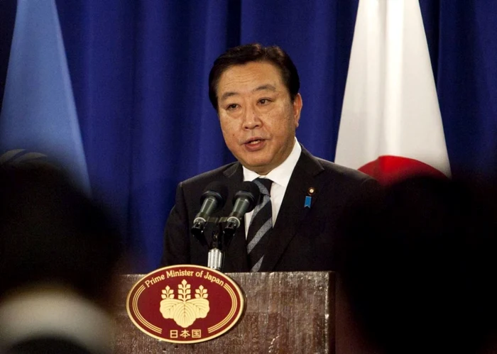 Premierul japonez Yoshihiko Noda a ţinut un discurs în faţa Adunării Generale a ONU FOTO: Reuters
