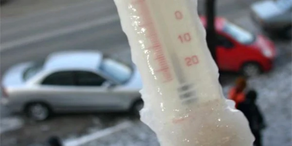 La Apa Neagră a fost polul frigului din România