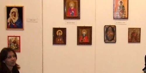 Arhivă