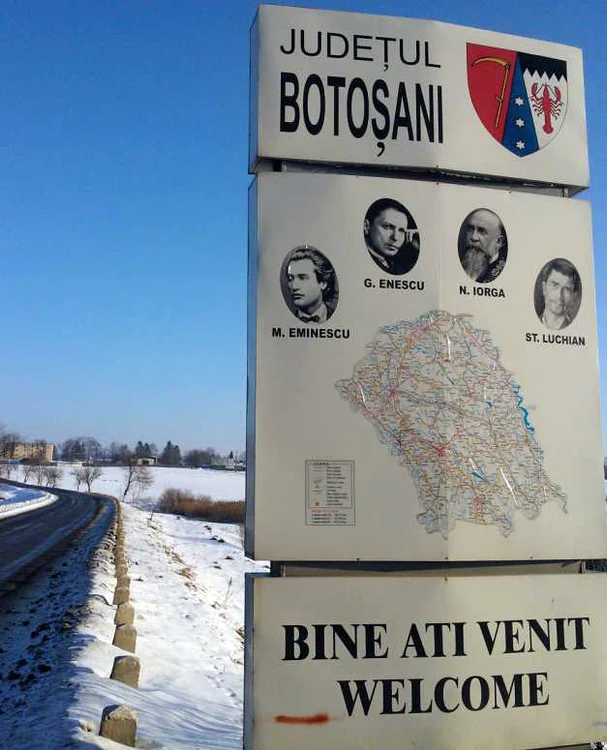 Botosani intrare2