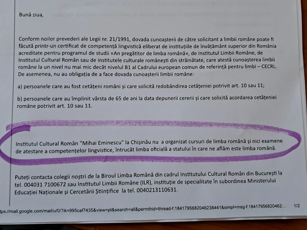 Răspunsul primit de la ICR „Mihai Eminescu” din Chișinău