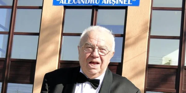 Casa de Cultură Alexandru Arșinel Arhiva Primăriei jpg