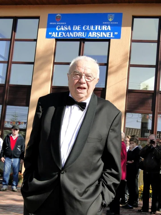 Casa de Cultură Alexandru Arșinel Arhiva Primăriei jpg