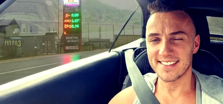 banner traistariu benzina bulgaria jpg