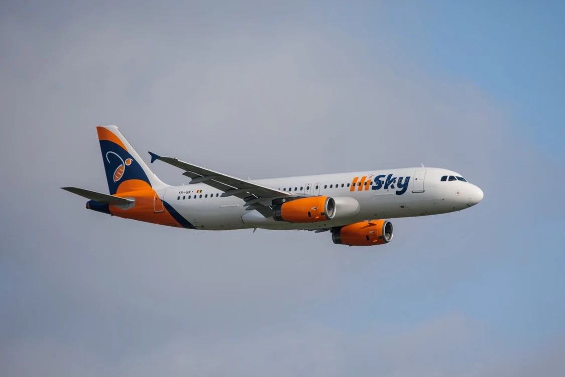 Avionul a ratat decolarea din cauza unor probleme tehnice FOTO Arhivă